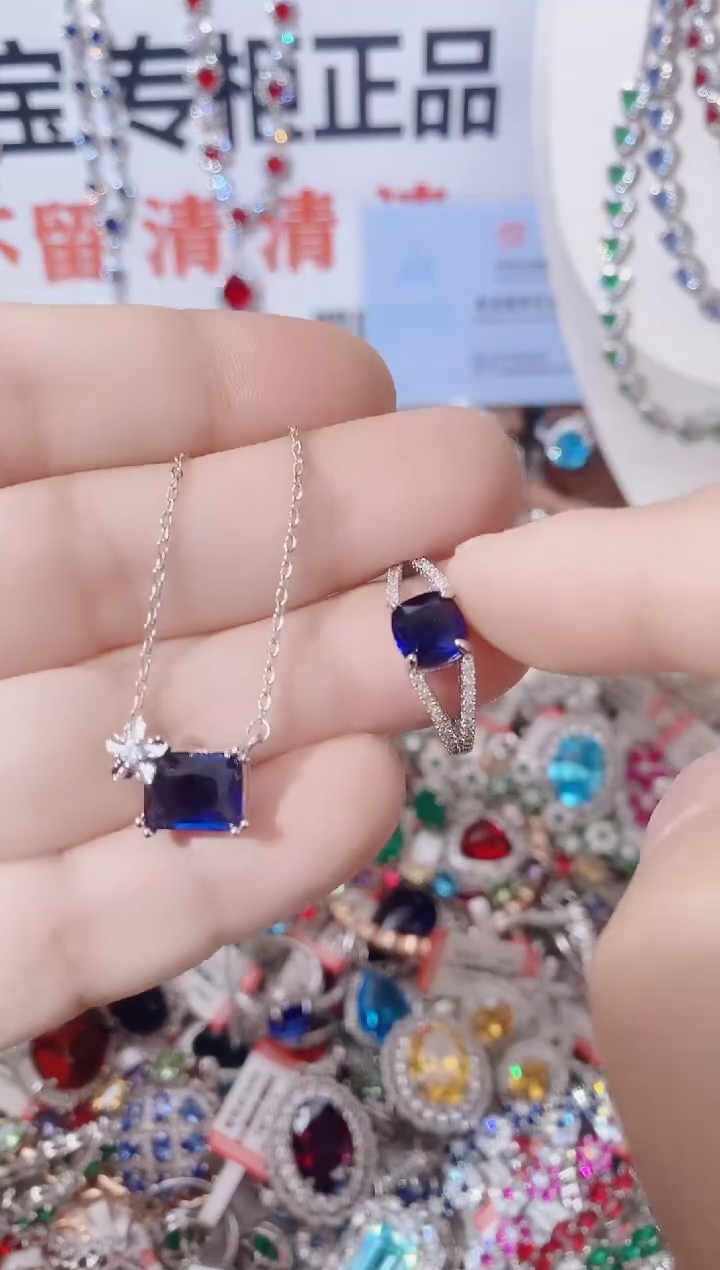 颈饰蓝宝石未镶嵌 项链 戒指 