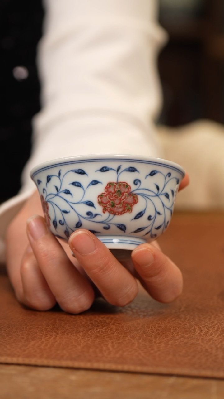 【闪购商品】杯和然窑青花釉里红缠枝莲撇口杯