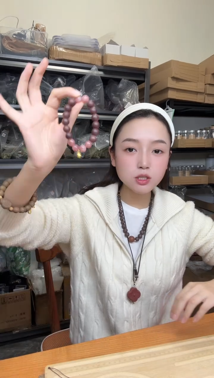 泥塑玫瑰驻颜1.0单圈桃花蜜酿