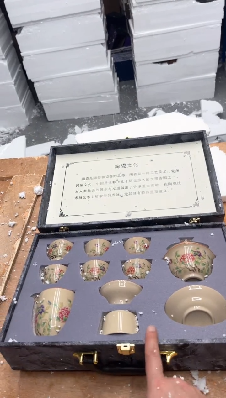 【闪购商品】其他@@@@【闪购链接】精美茶具便宜卖了