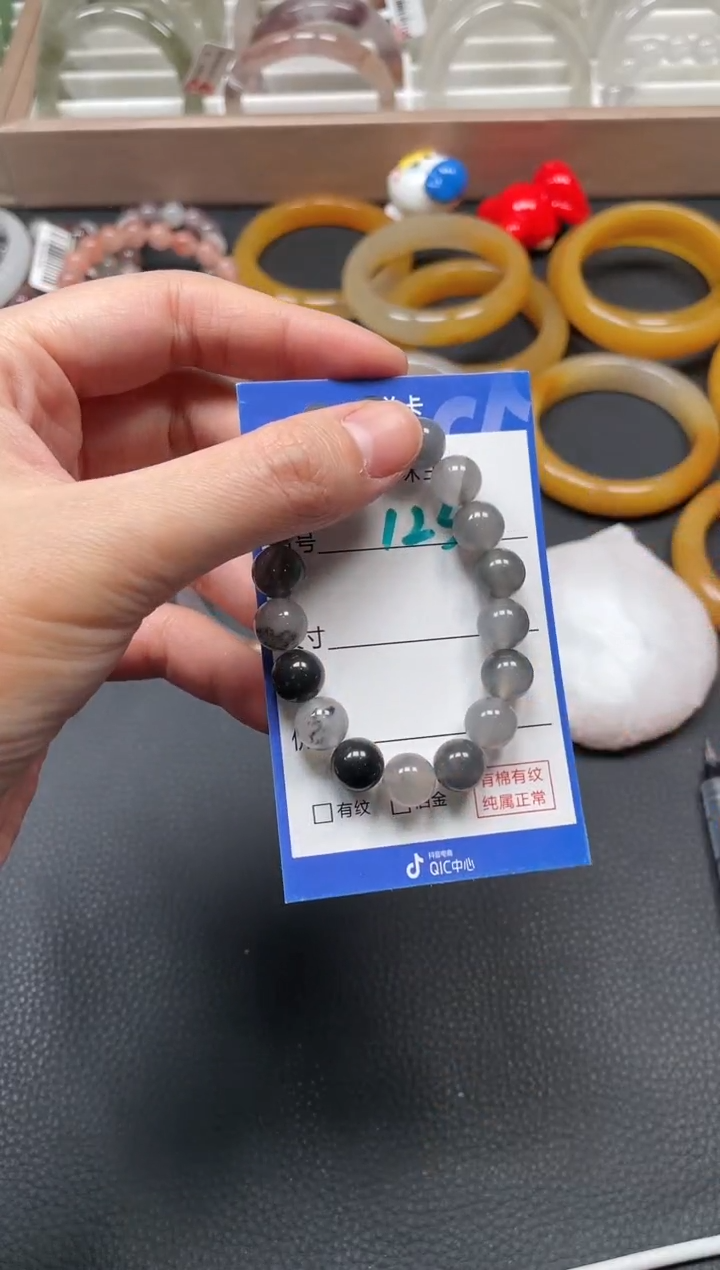 未镶嵌手链石英质玉123