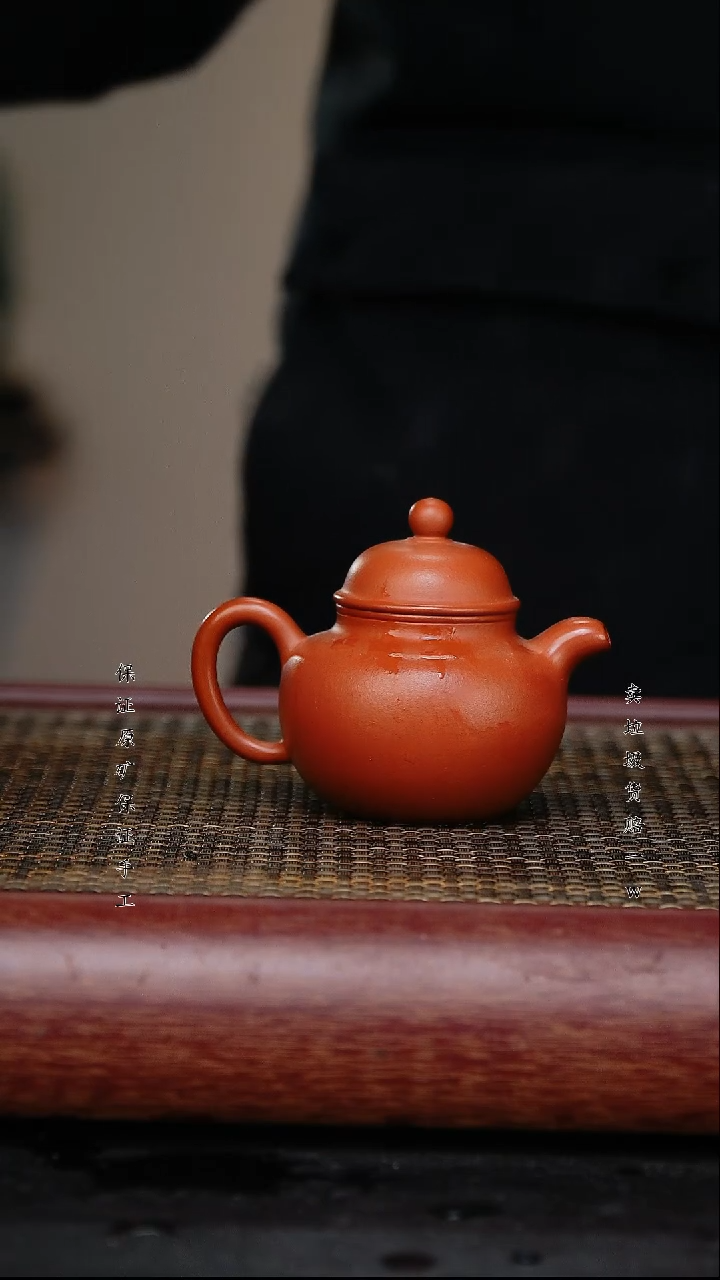 【闪购商品】紫砂茶壶原矿手工紫砂壶