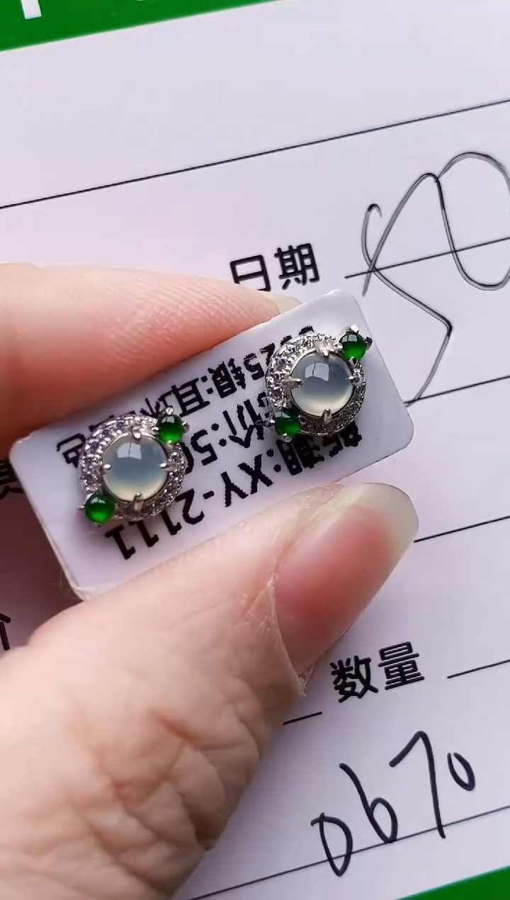 颈饰银S925镶嵌翡翠0670