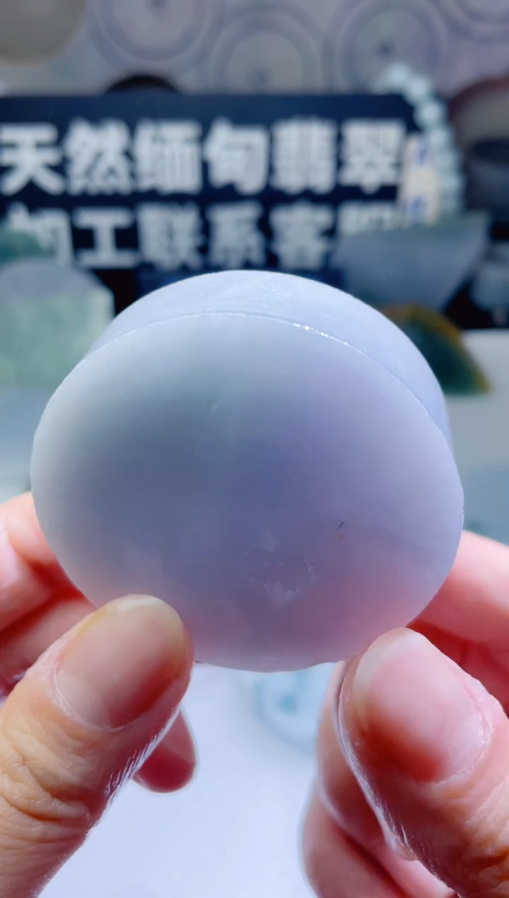 颈饰未镶嵌翡翠731