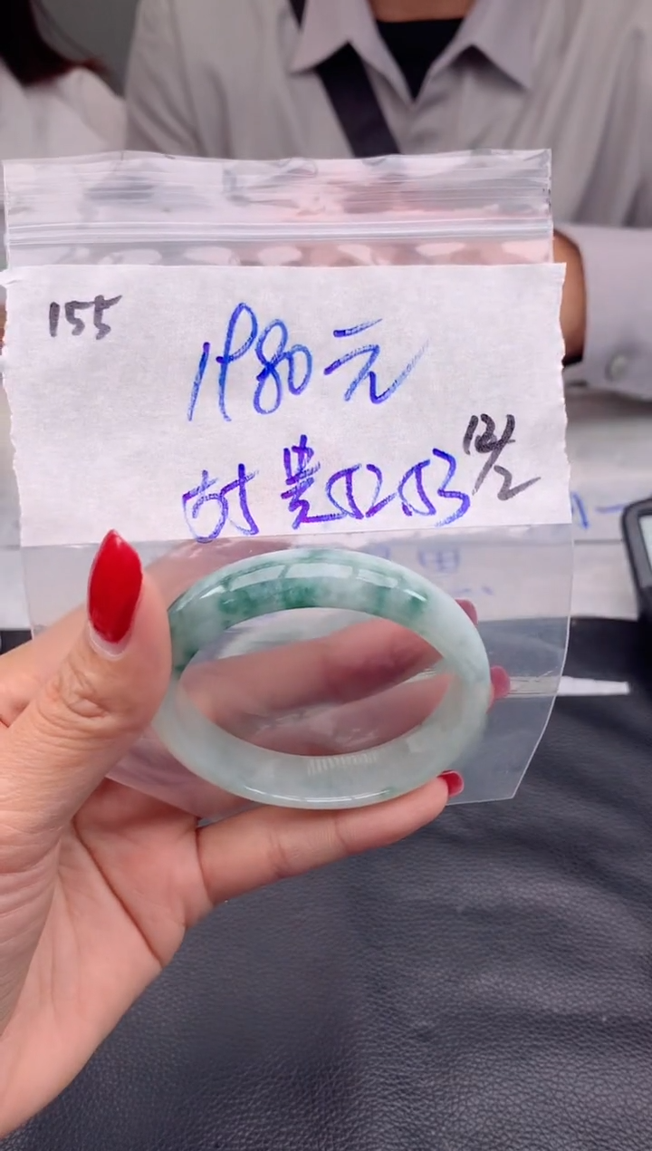 【闪购商品】定制翡翠未镶嵌155毛货需精细抛光手镯多样性拍一发一