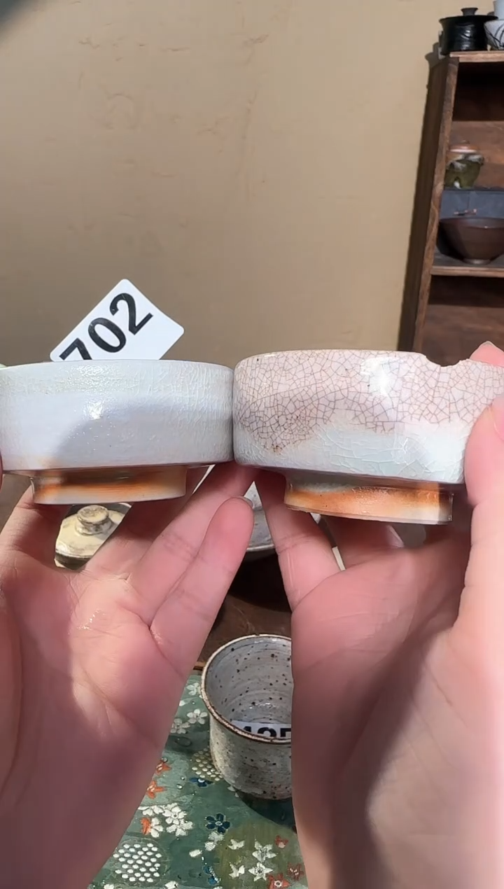 【闪购商品】702aaaaaaaaaaaaaaa