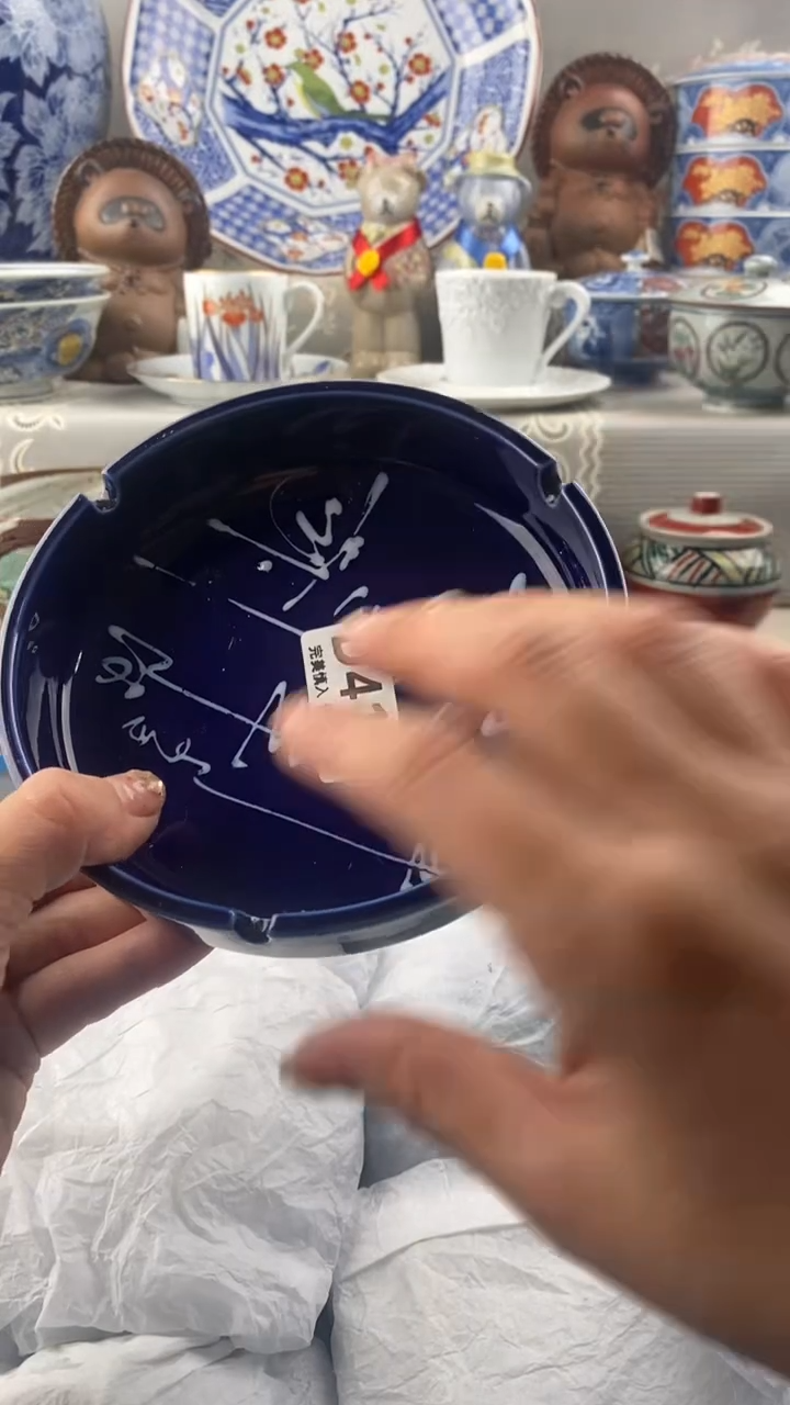 【闪购商品】417            