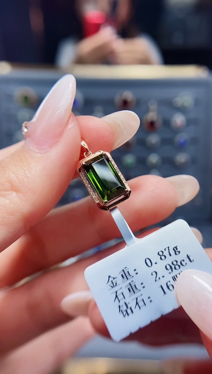 【闪购商品】碧玺颈饰18K金镶嵌2.98.