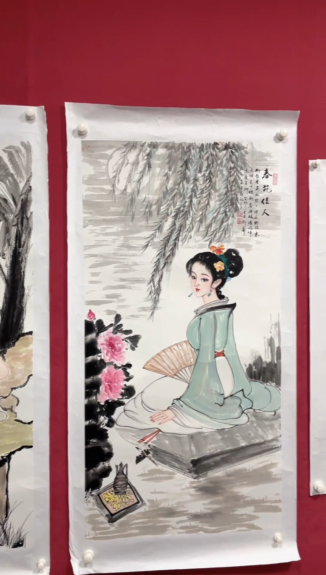 国画国画发发发发