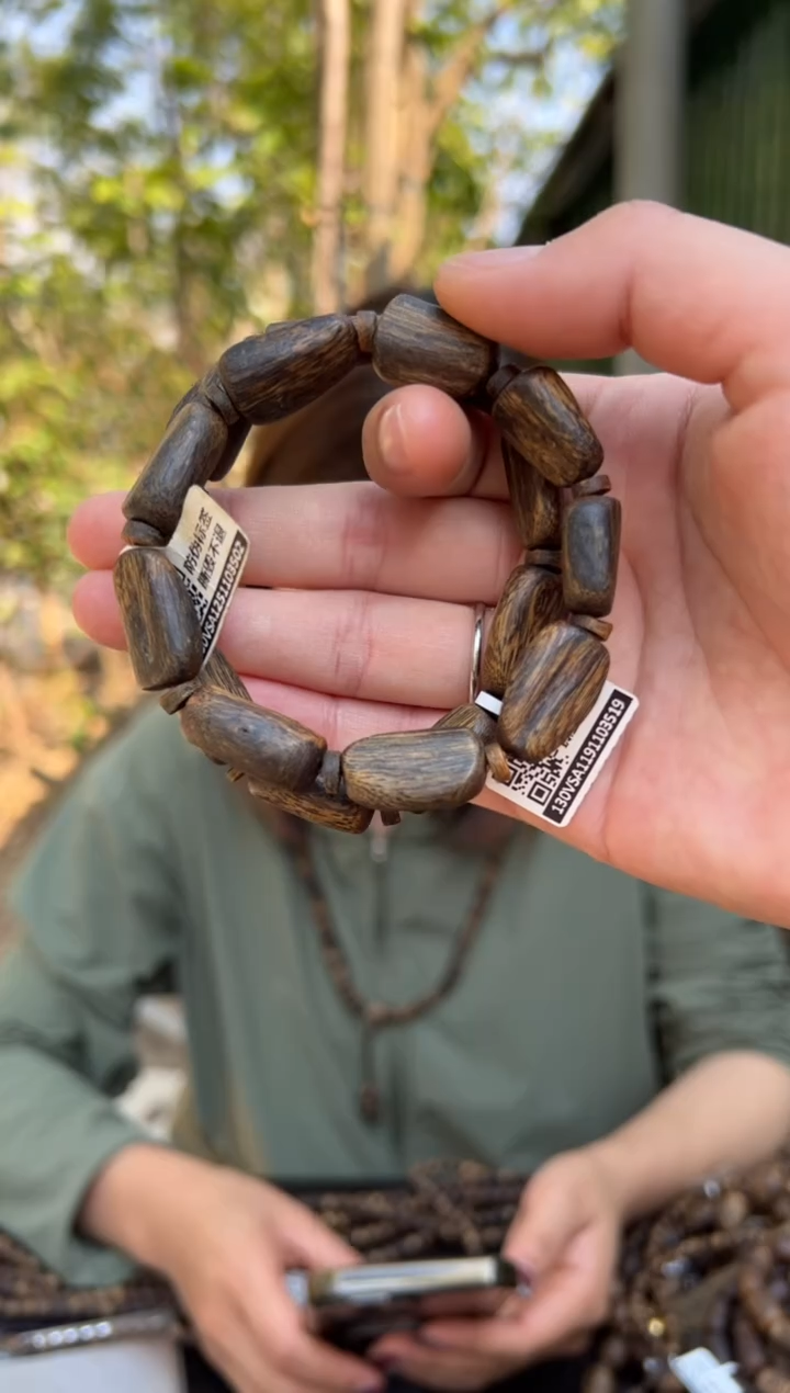 【闪购商品】沉香手串11克油叶子手串多样性发货1条