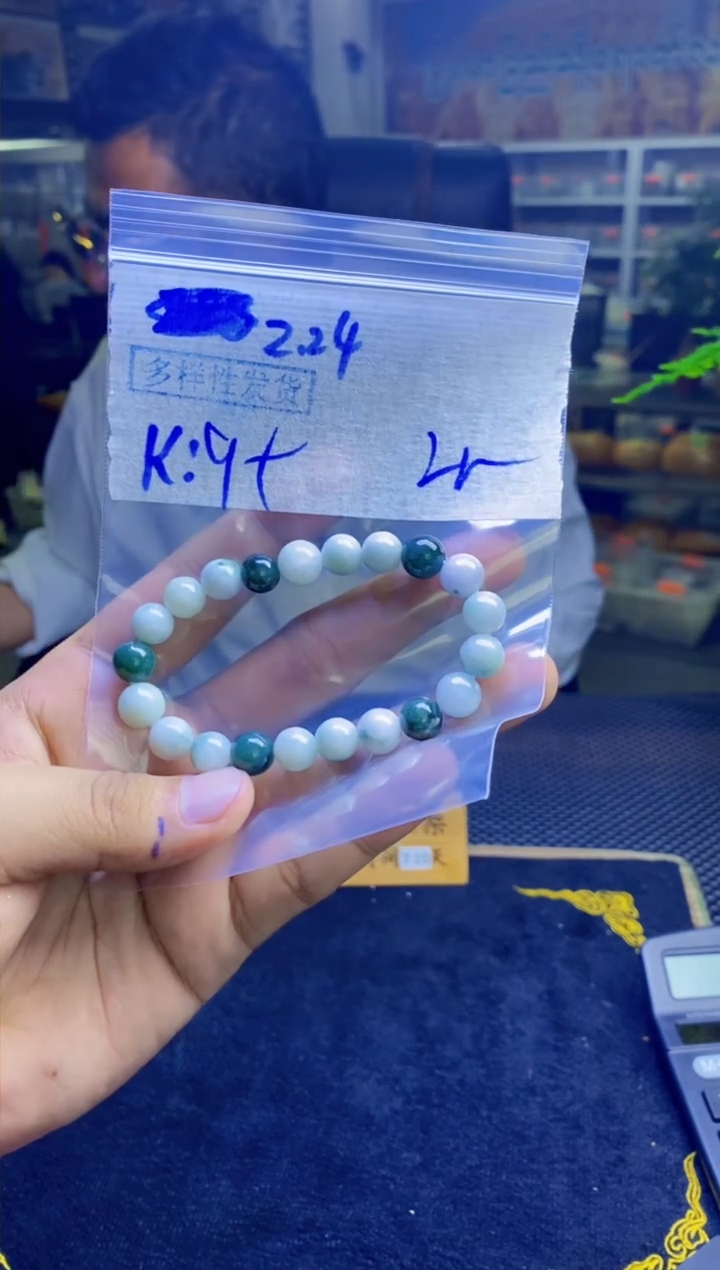 【闪购商品】定制翡翠未镶嵌纯天然缅甸翡翠A货 多样性发货只发其一