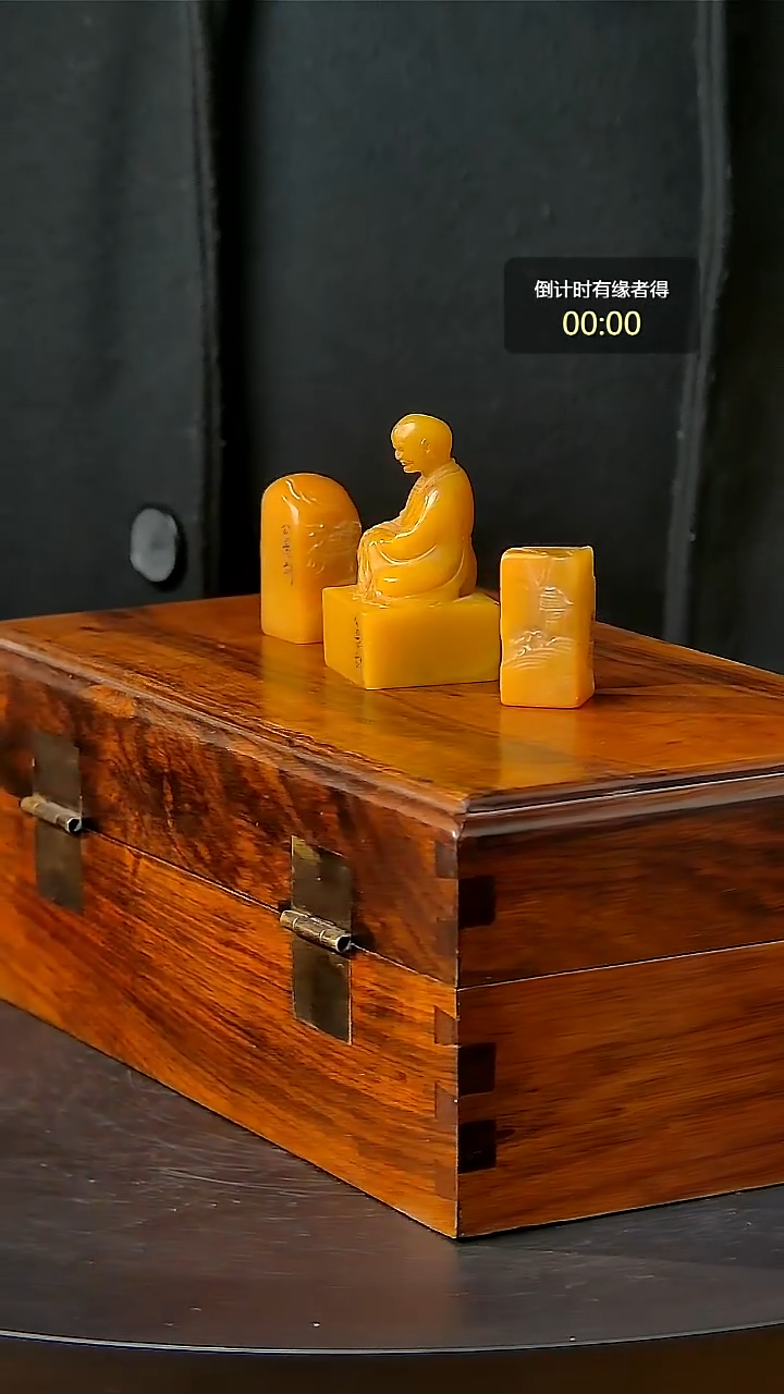 寿山石印石一物一拍