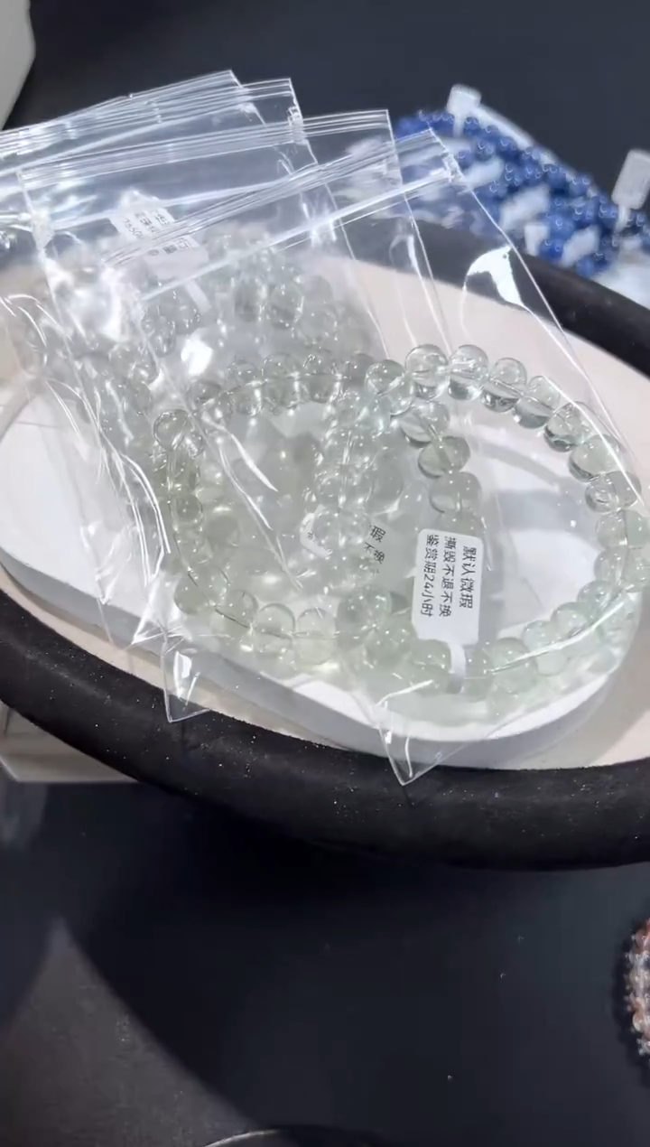 未镶嵌手串水晶59a多样性发其一【1条】默认微瑕