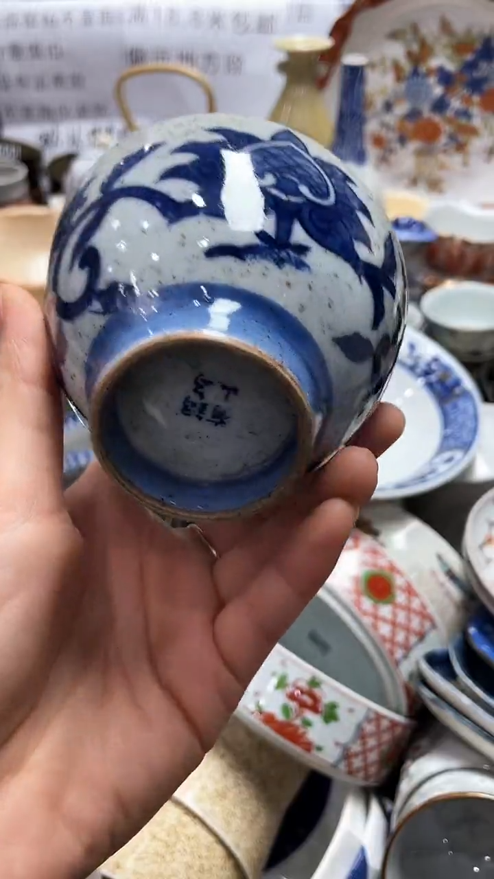 【闪购商品】1闪购闪购闪购闪购