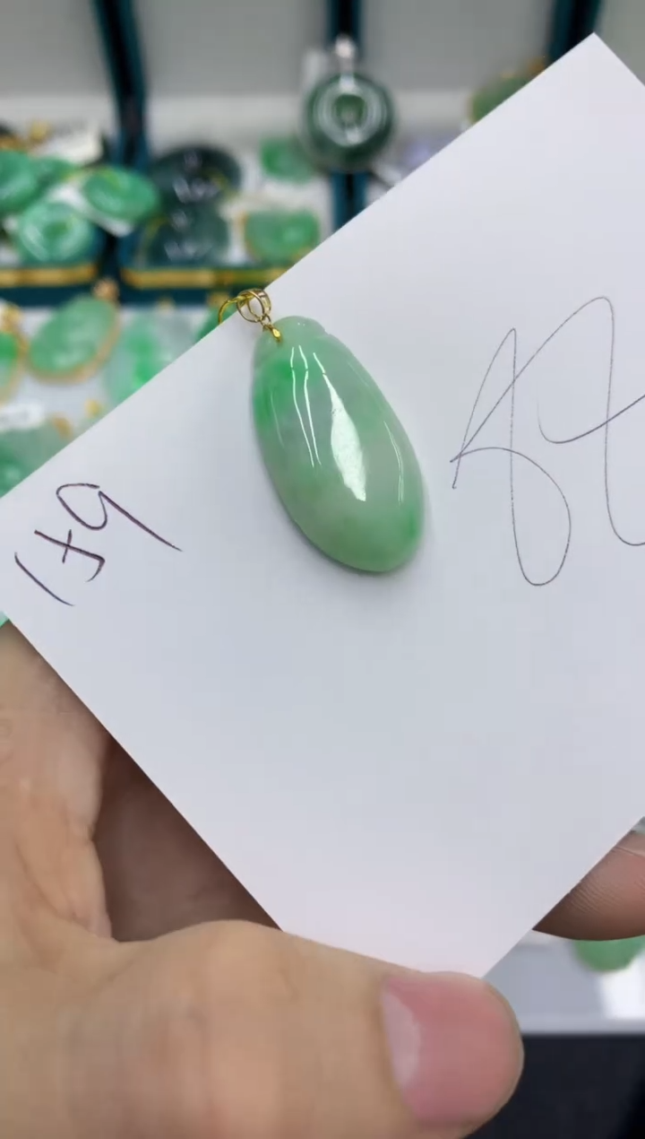 【闪购商品】翡翠颈饰18K金镶嵌1111111111