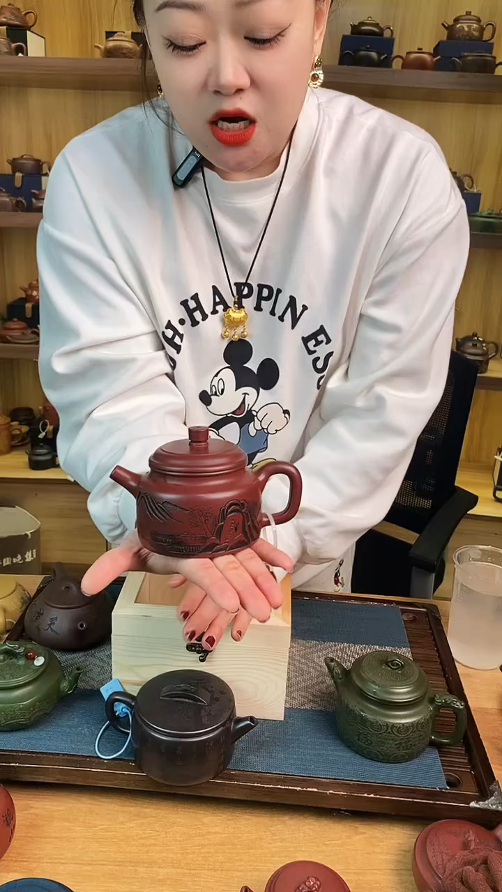 【闪购商品】紫砂茶壶龙血砂观山德钟紫砂壶