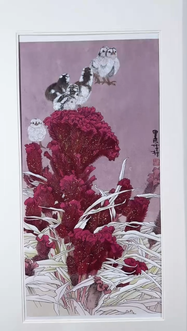 【闪购商品】纸本1炳山艺术--------李喆作品