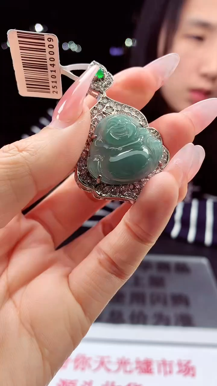 颈饰未镶嵌翡翠天然A货翡翠