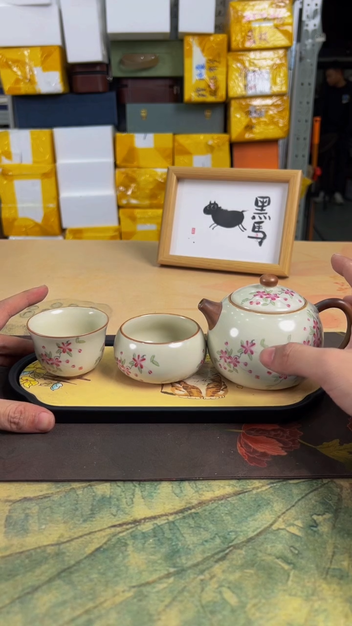 【闪购商品】德物旅行茶器清清清