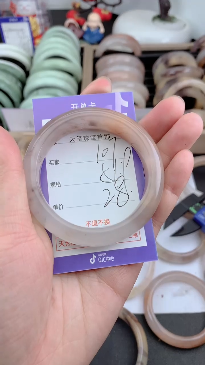 未镶嵌手镯石英质玉107