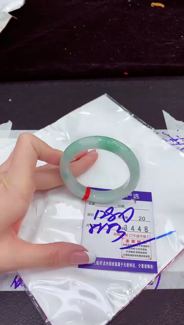 未镶嵌手镯翡翠11111111111