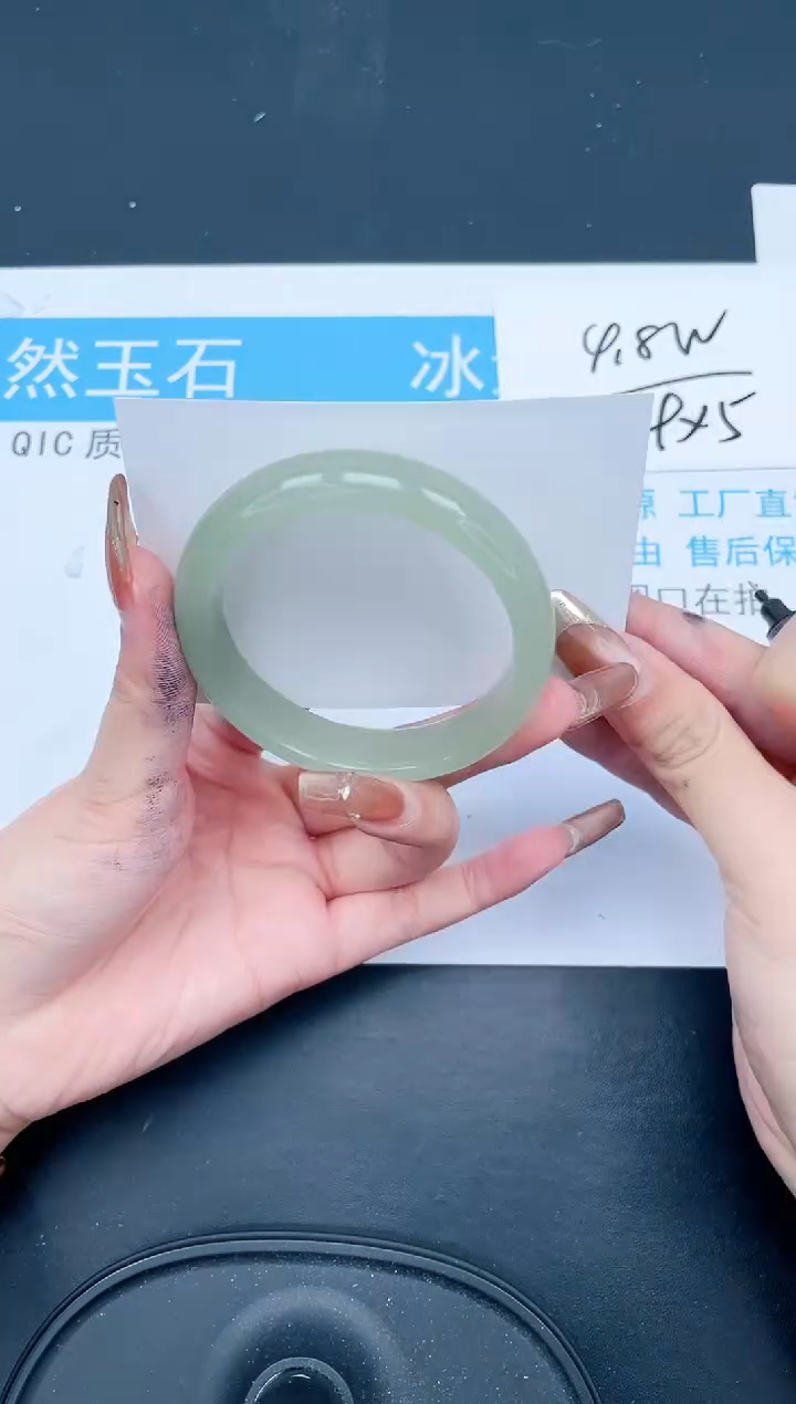 【闪购商品】石英质玉手镯未镶嵌528