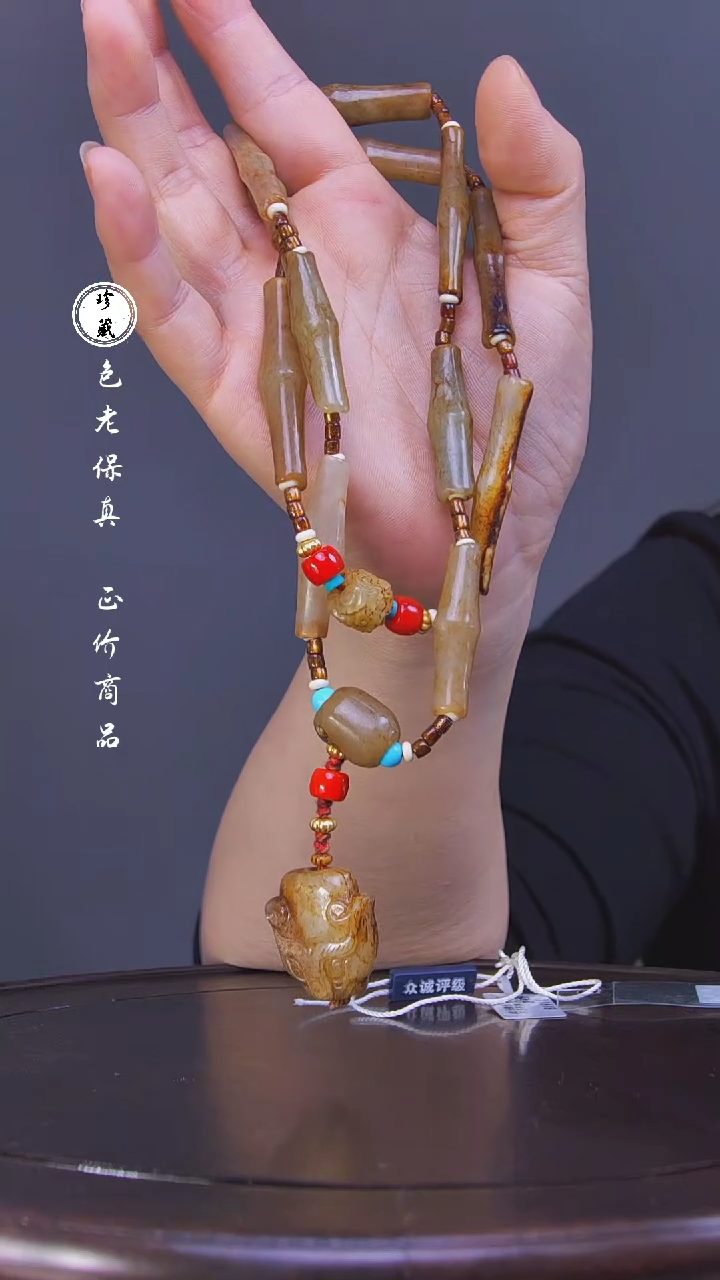 【闪购商品】铜文物商店和田玉挂件L玲