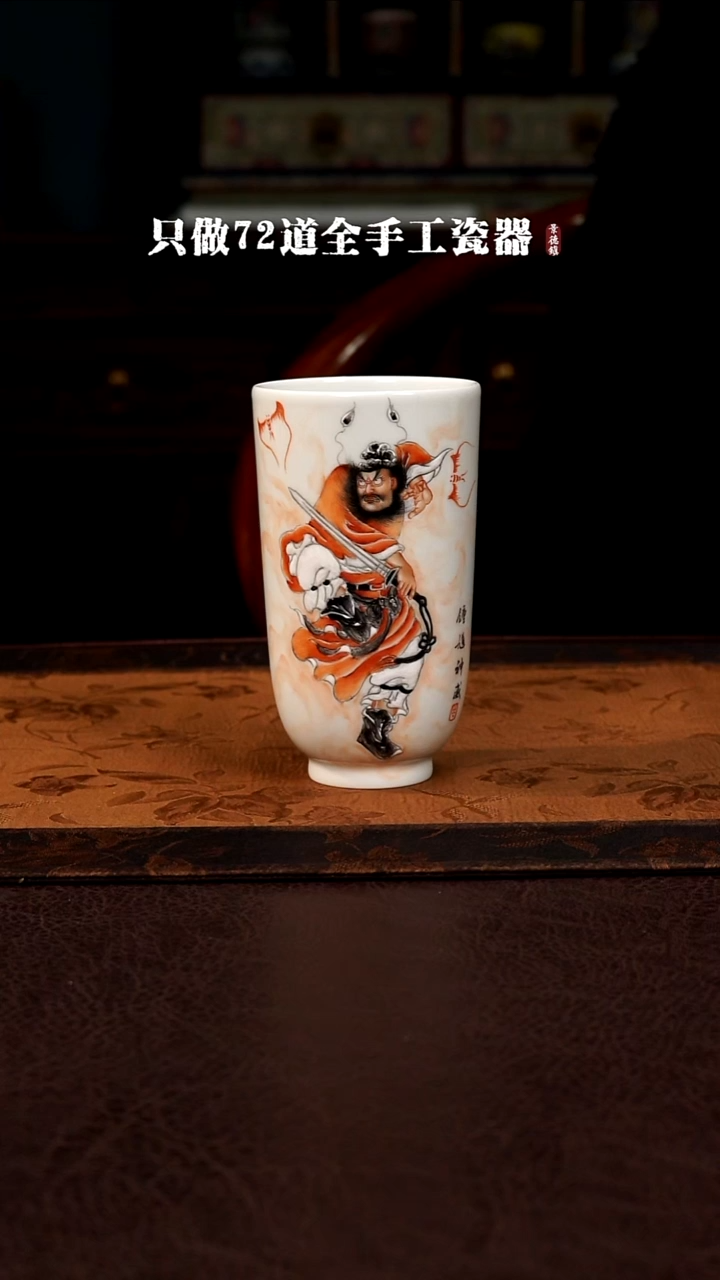 摆件陶景德镇现代手工手绘陶瓷