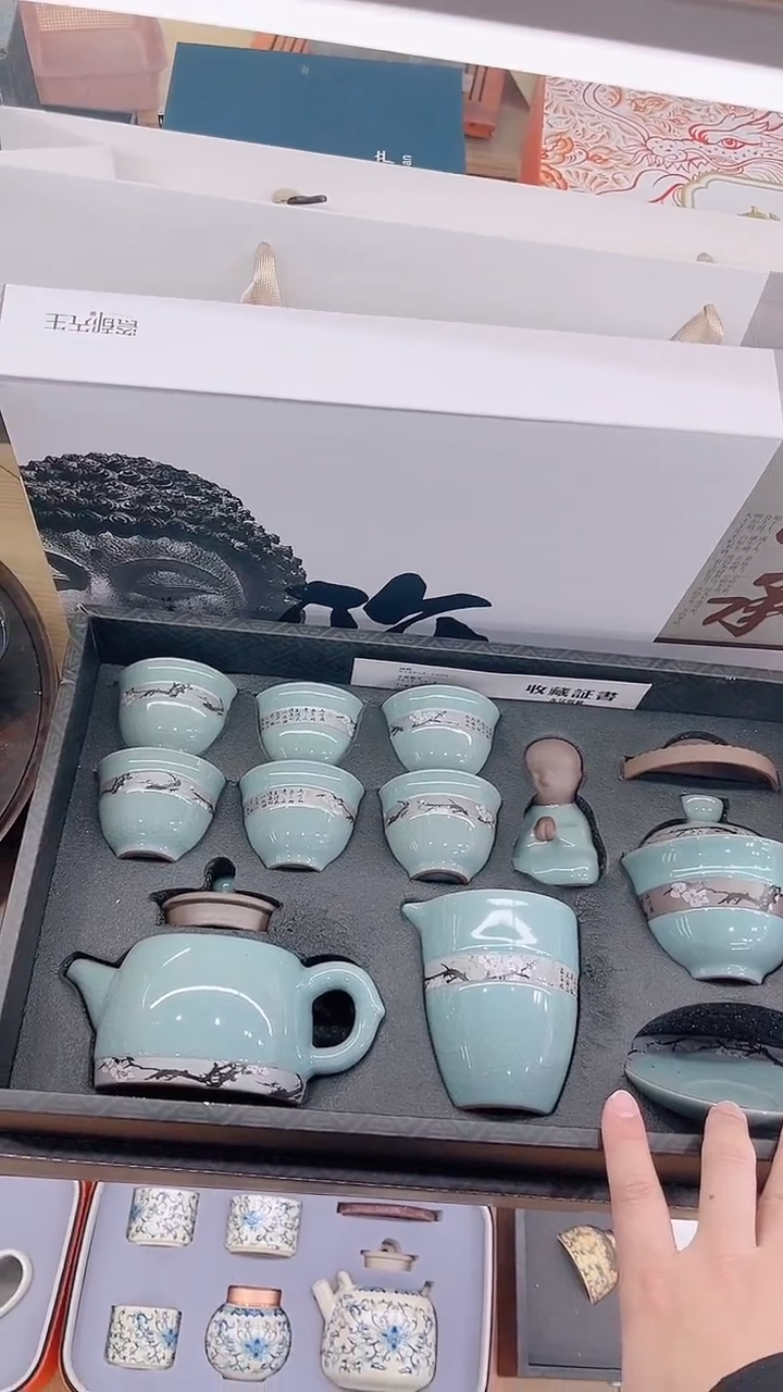 【闪购商品】展宏茶具展宏茶具@A-