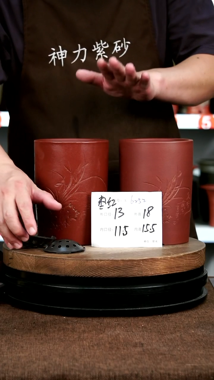 紫砂花盆花卉园艺6252