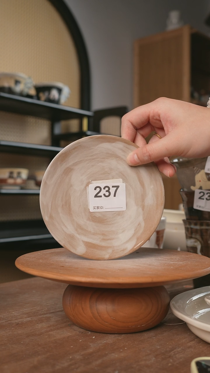 【闪购商品】碗川谷原创1.14场次直播微瑕237