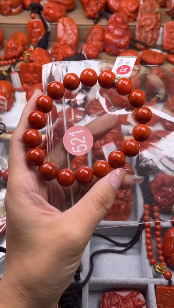 【闪购商品】南红玛瑙珠宝奇石未镶嵌521-12+