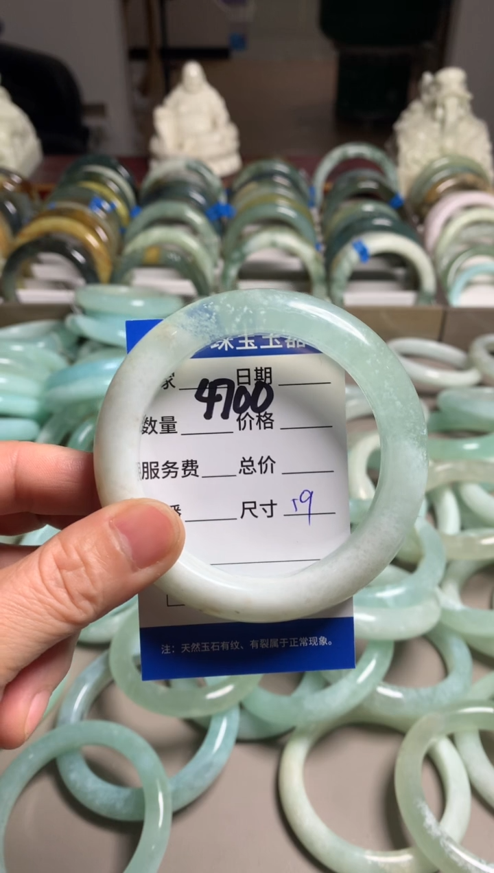 【闪购商品】蛇纹石玉手镯未镶嵌4700