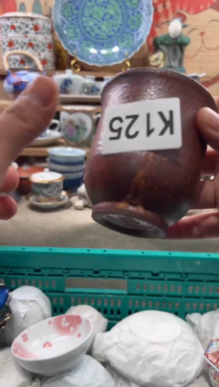 瓷片雯*瓷片------K125