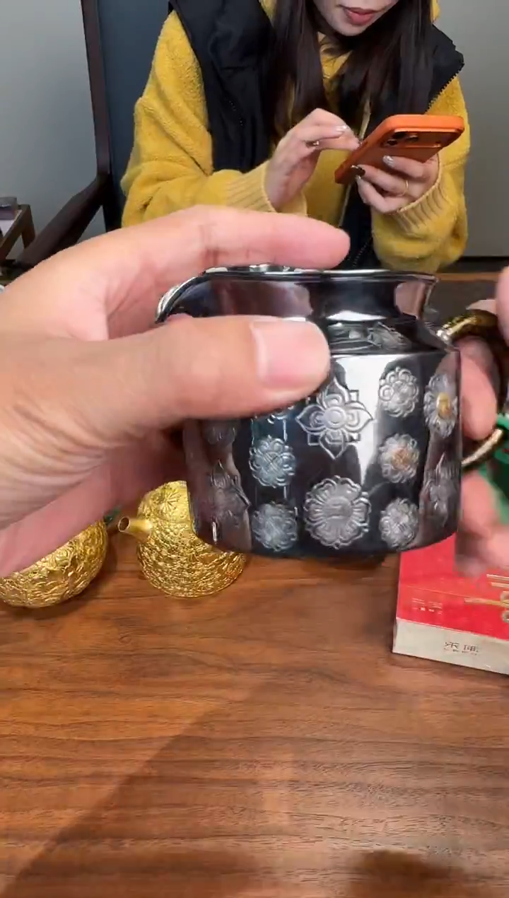 -大唐宝相公道杯---------