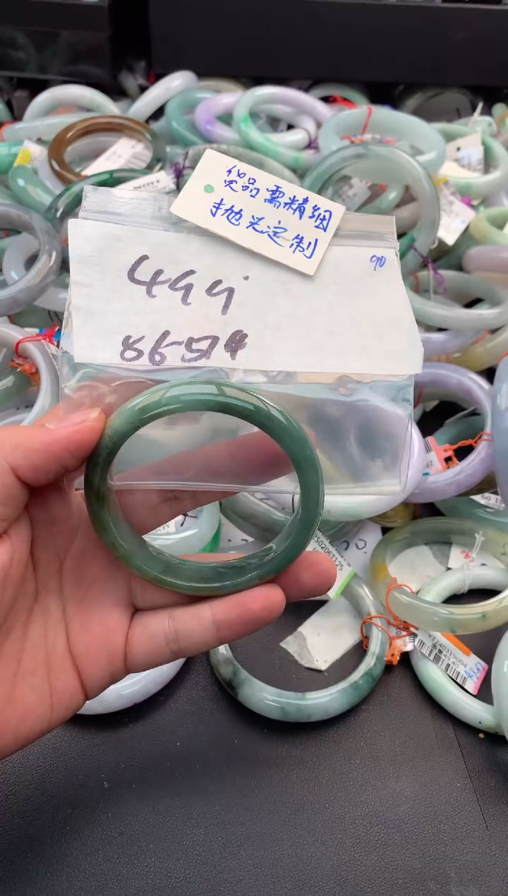 【闪购商品】定制翡翠未镶嵌毛货需精细抛光+多人