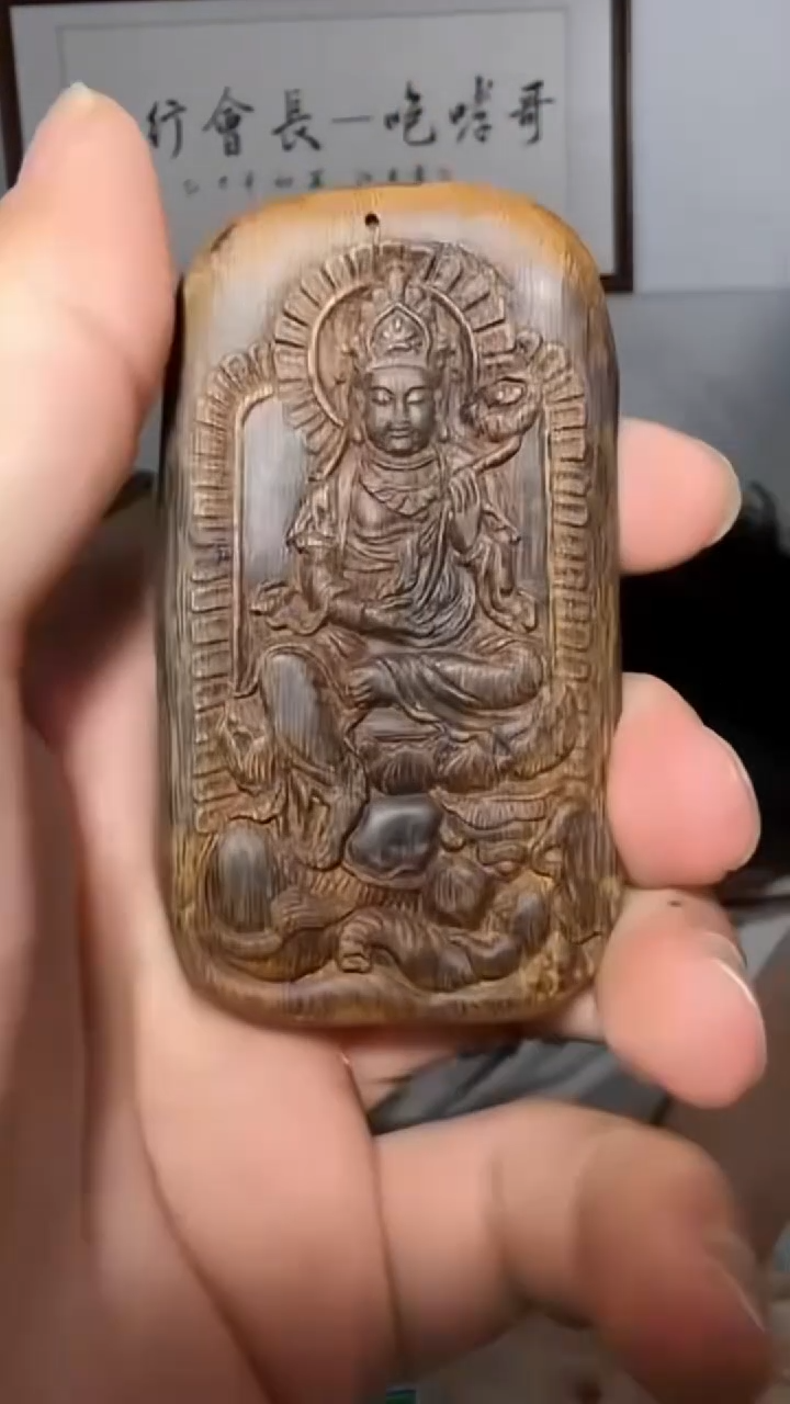 沉香吊坠172号56g多样性发一