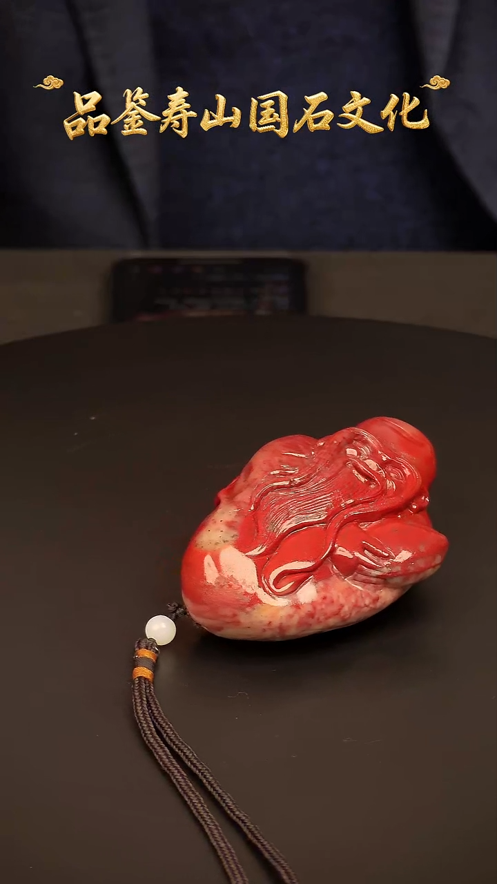 寿山石其他把玩件