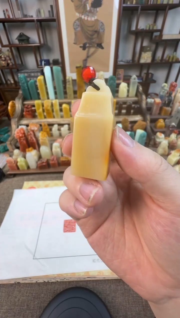 【闪购商品】寿山石印石编号编号A082