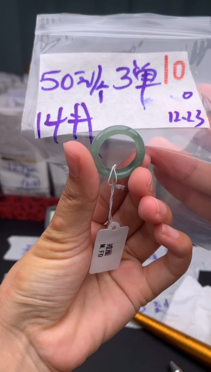 未镶嵌定制翡翠毛货需精细抛光多样性发1件/10