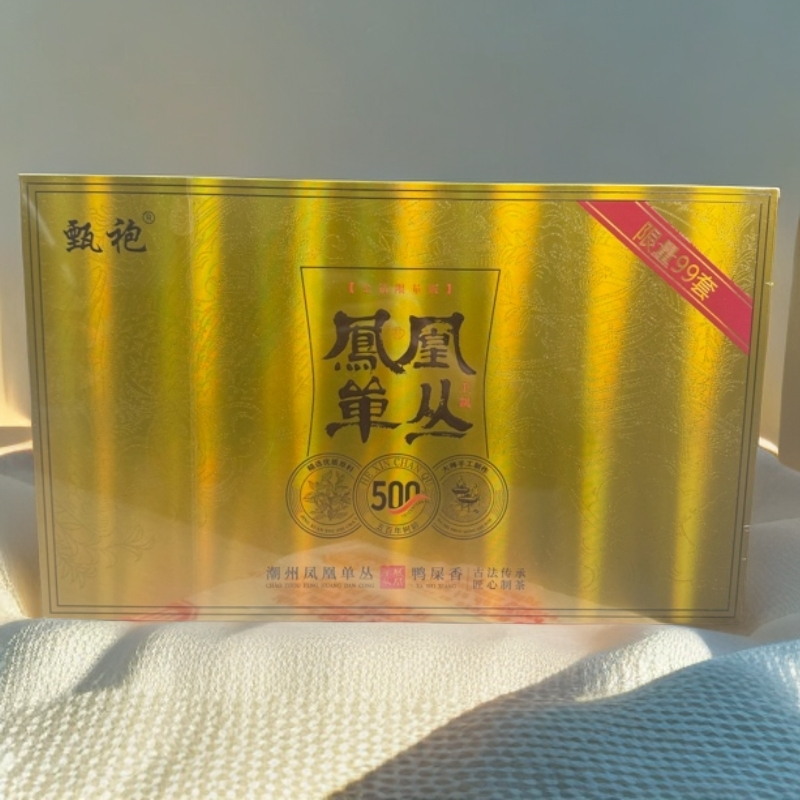 好茶分享 甄袍 凤凰单丛7×30泡