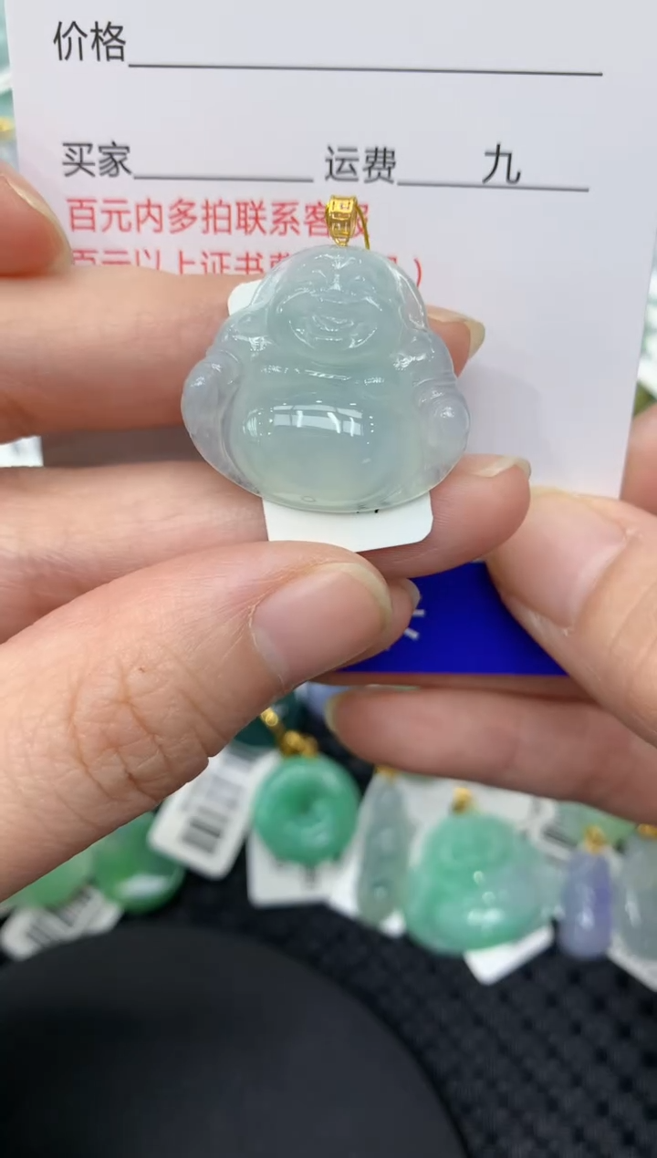 【闪购商品】翡翠颈饰18K金镶嵌11111111