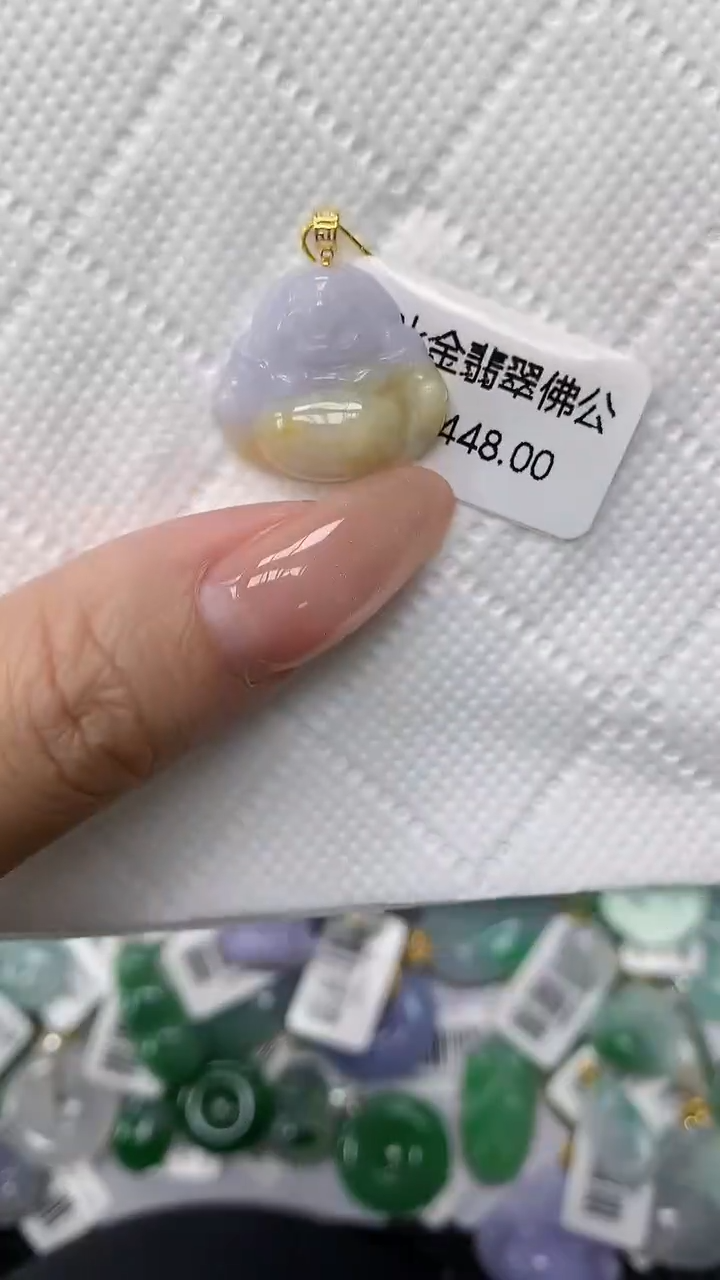 颈饰18K金镶嵌翡翠111111111