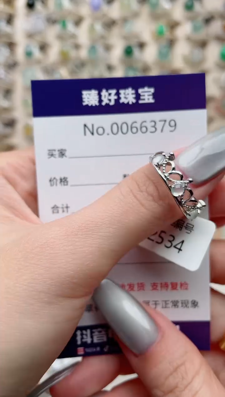 【闪购商品】翡翠戒指银S925镶嵌..........