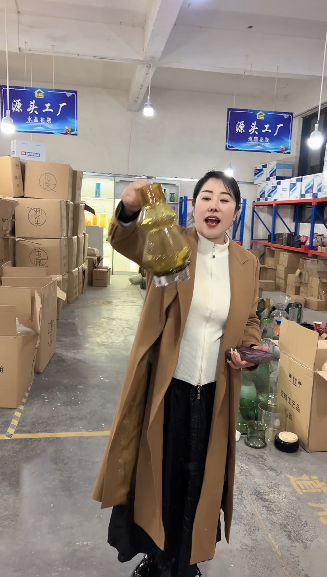 【闪购商品】玻璃花瓶厂唐总-微瑕--07UEX