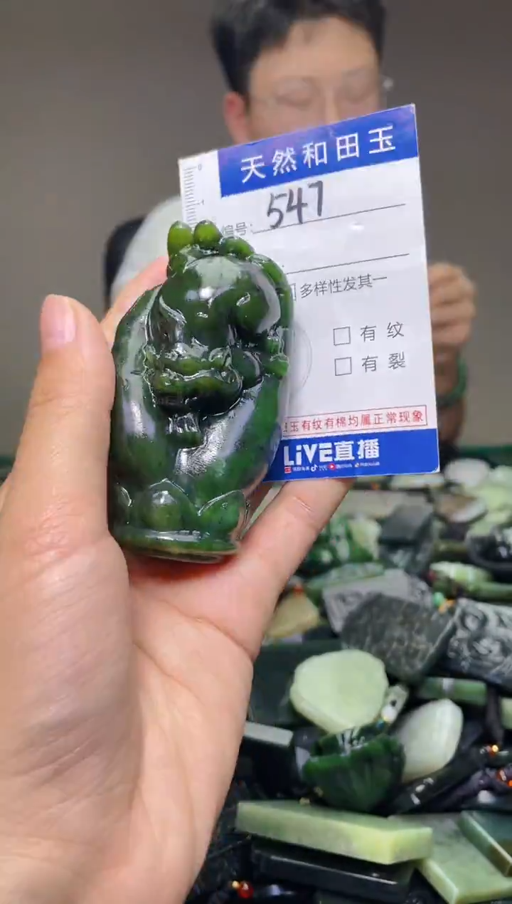 颈饰未镶嵌和田玉547