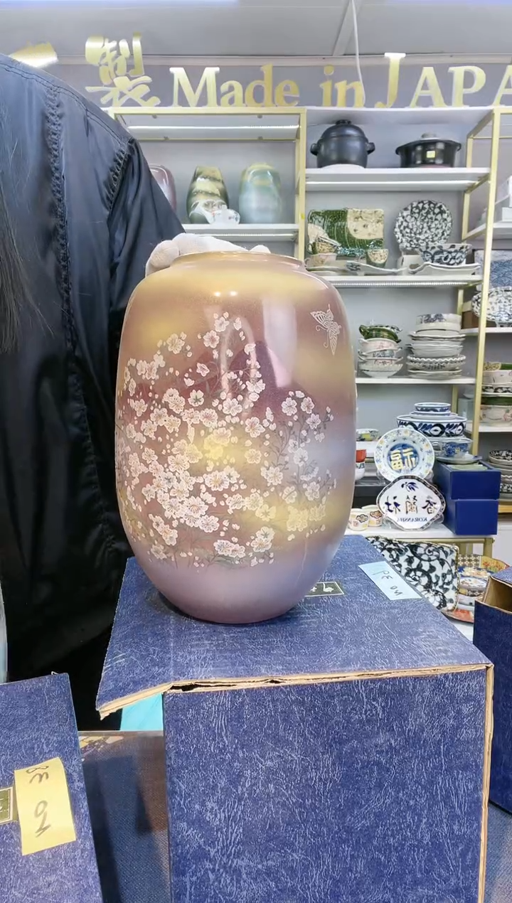 【闪购商品】碗九谷烧花瓶一只