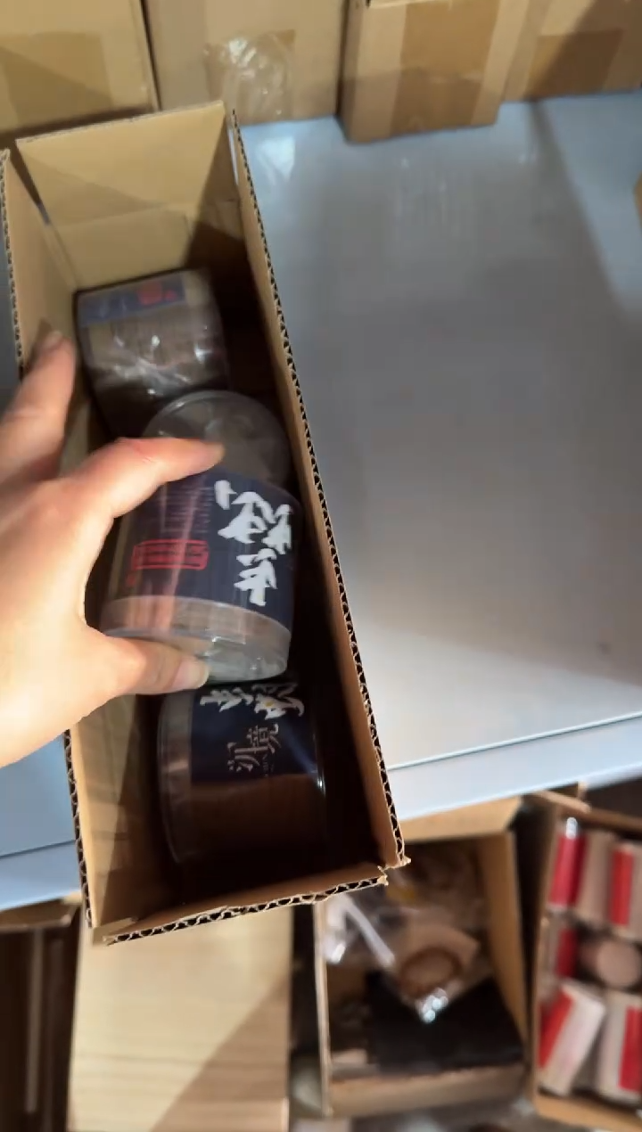 【闪购商品】线香32号