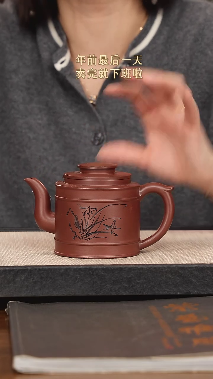 【闪购商品】紫砂茶壶紫砂紫砂紫砂紫砂