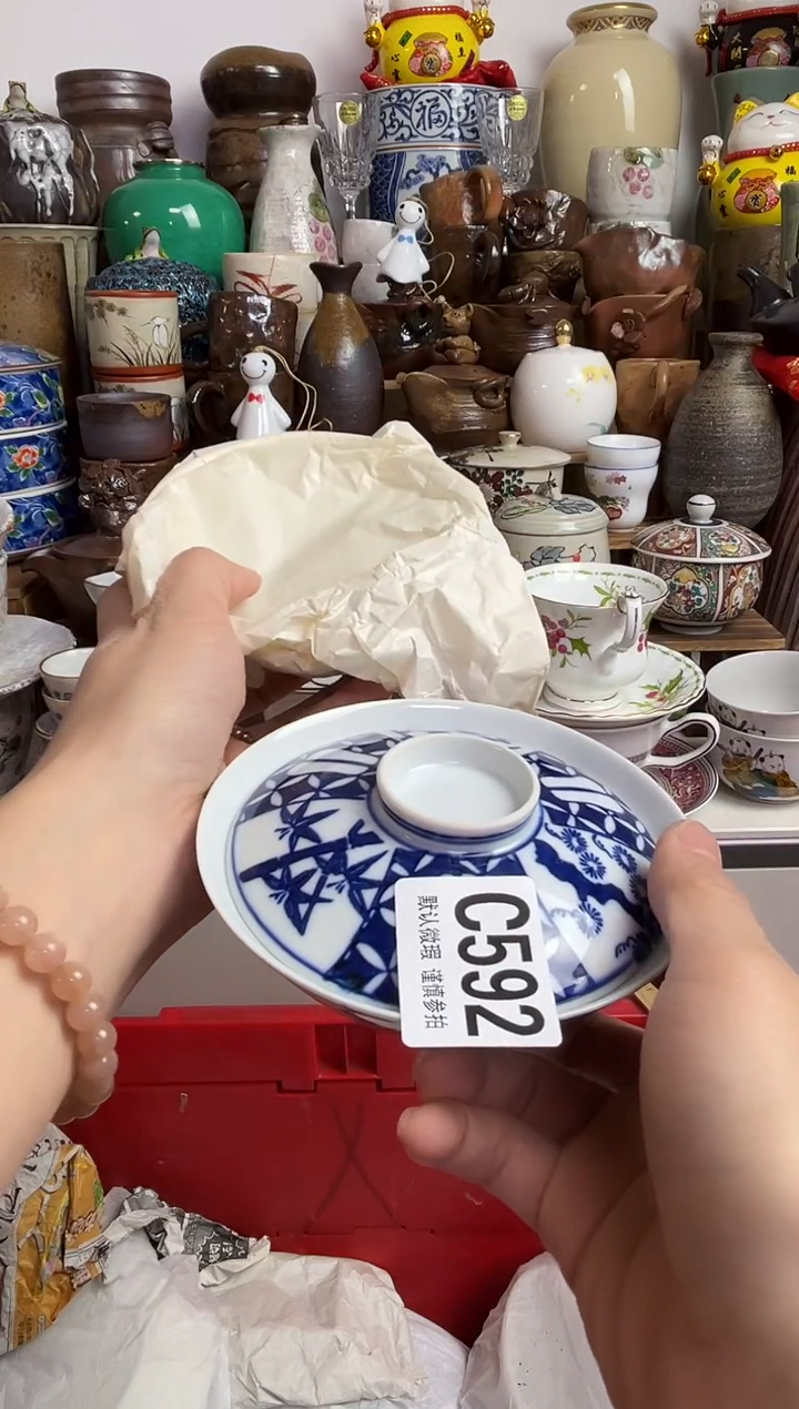 【闪购商品】瓷片陶瓷888多人多样发一